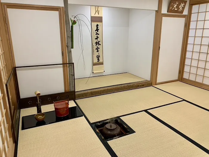 Murasaki-Tea Japanese tea ceremony class NJ and NYC Picture 1