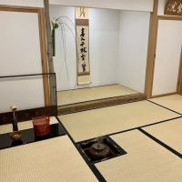 Murasaki-Tea Japanese tea ceremony class NJ and NYC ico