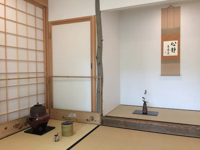 Murasaki-Tea Japanese tea ceremony class NJ and NYC Picture 5