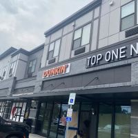 Dunkin' ico