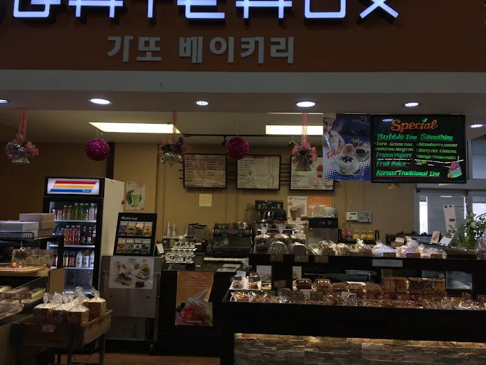 GATEAUX Bakery Picture 8