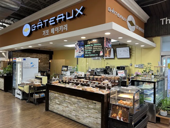 GATEAUX Bakery Picture 2