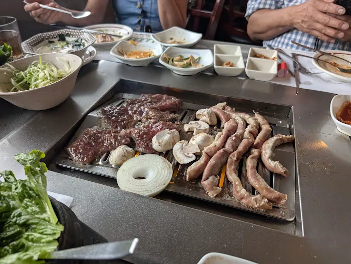 Go Ba Woo Restaurant Picture 9