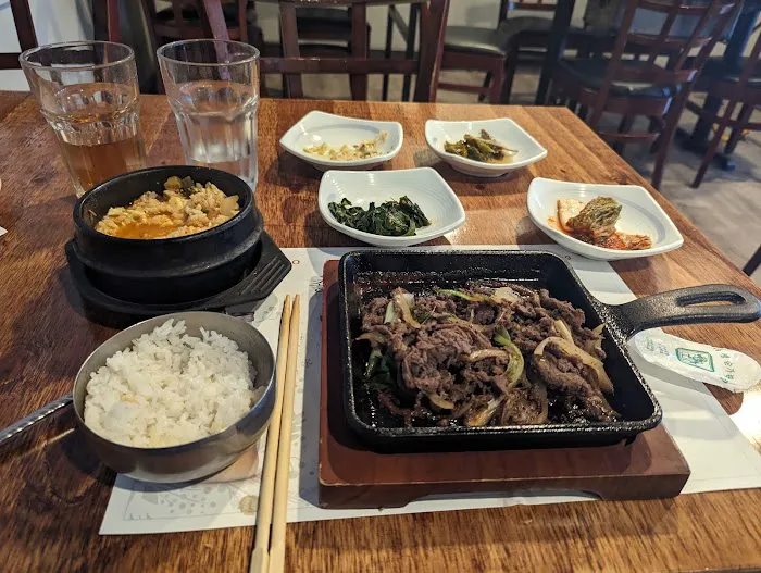 Go Ba Woo Restaurant Picture 2