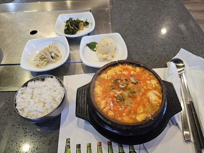 Go Ba Woo Restaurant Picture 5