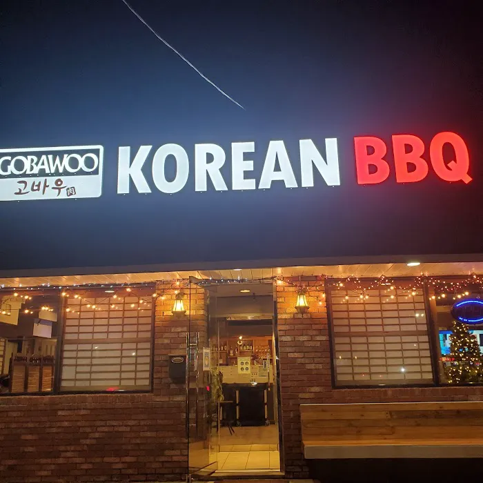 Go Ba Woo Restaurant Picture 3