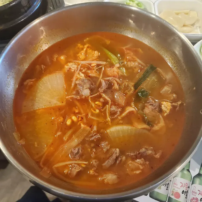 Go Ba Woo Restaurant Picture 4