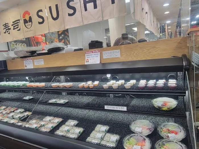 Menya Sushi and Ramen Northvale Picture 3