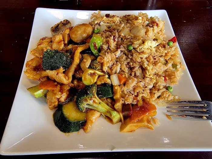 Szechuan City Picture 5