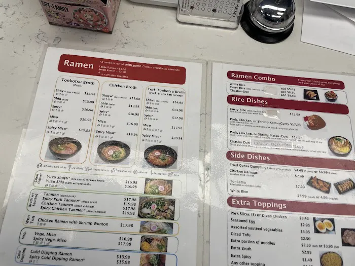 Ramen Musashi Ardsley Picture 2