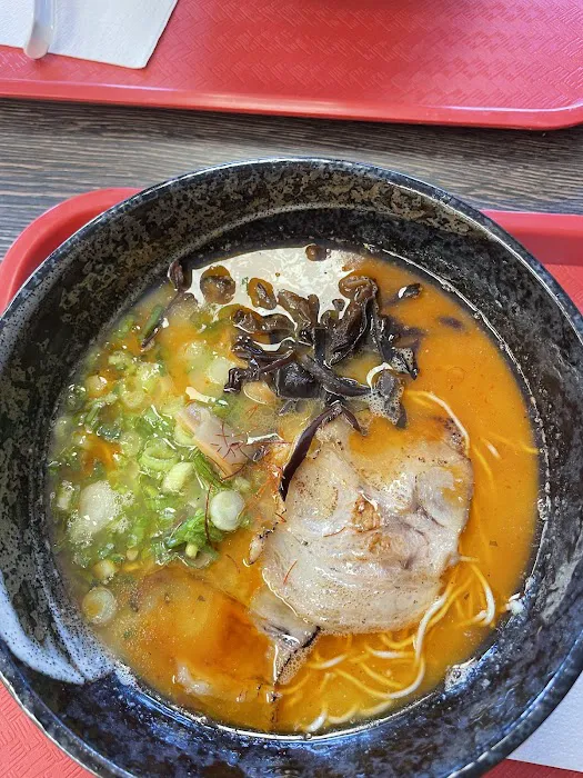 Ramen Musashi Ardsley Picture 8