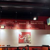 Shah’s Halal Food White Plains ico