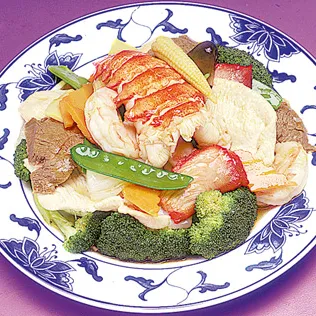 Wing Yum Chinese Restaurant Picture 5