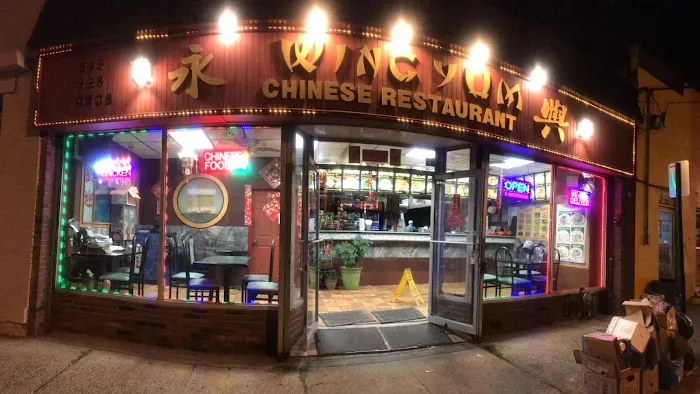 Wing Yum Chinese Restaurant Picture 4