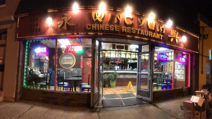 Wing Yum Chinese Restaurant Picture 3
