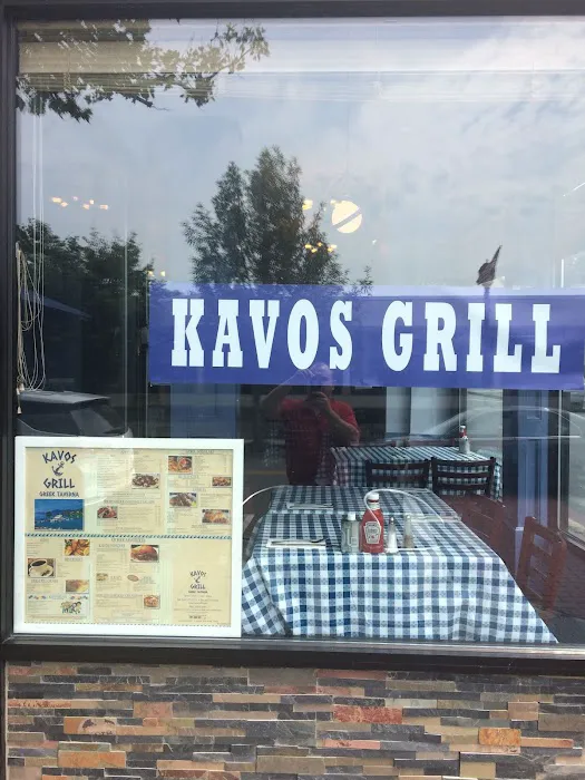 Kavos Grill Picture 10