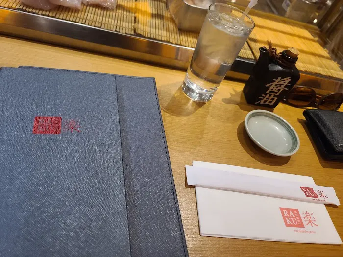 Raku Sushi Picture 10