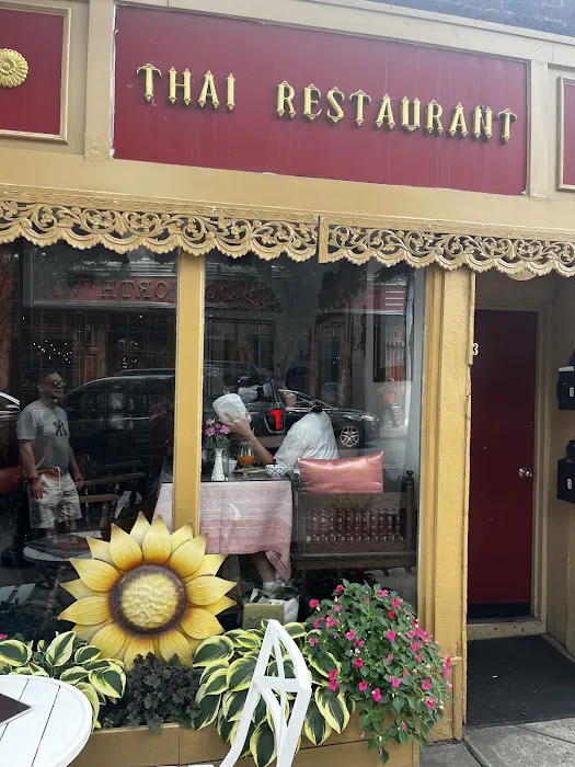 King and I Thai Restaurant Picture 5