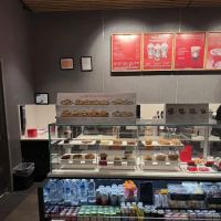 Starbucks ico