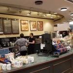 Starbucks Cafe Barnes & Noble