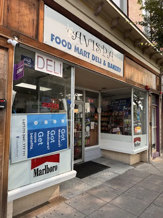 Avispa Food Mart Deli & Bakery Picture 2