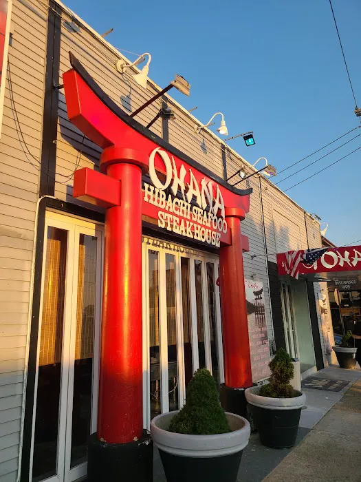 Ohana Japanese Hibachi Seafood & Steakhouse Picture 5