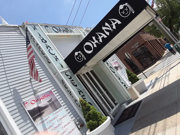 Ohana Japanese Hibachi Seafood & Steakhouse Picture 10