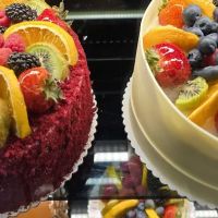 Saray Bakery ico