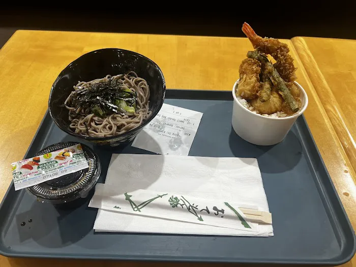 Hannosuke Picture 1
