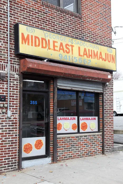 Middle East Lahmajun Picture 4