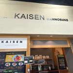 Kaisen Hannosuke