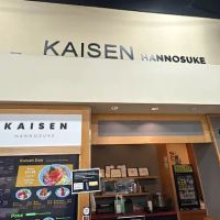 Kaisen Hannosuke ico