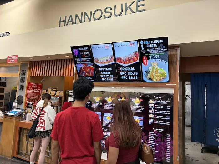 Kaisen Hannosuke Picture 5