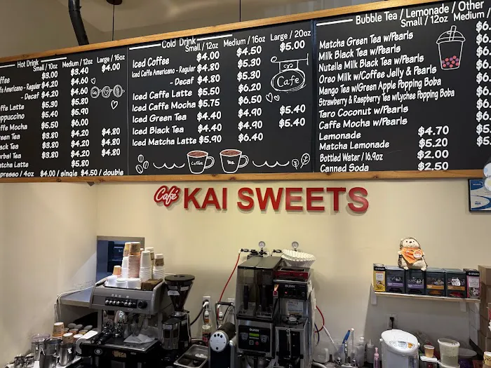 KAI Sweets Picture 8