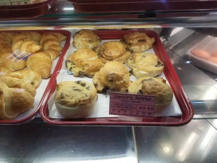 Pullman Bakery & Shige Pan Picture 1