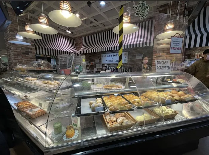 Pullman Bakery & Shige Pan Picture 4