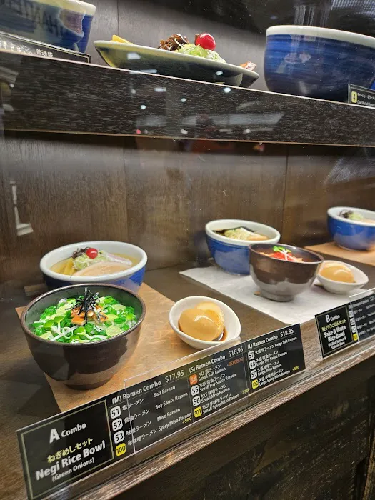 Hokkaido Ramen Santouka Picture 8