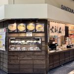 Hokkaido Ramen Santouka