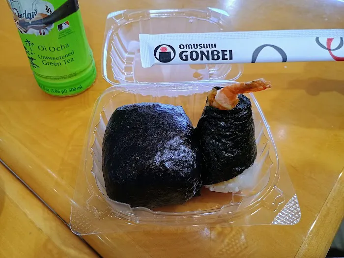 Omusubi Gonbei おむすび権米衛 Picture 10
