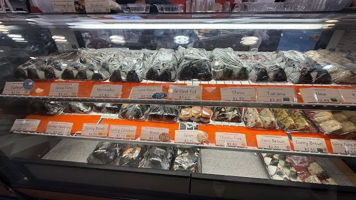 Omusubi Gonbei おむすび権米衛 Picture 6
