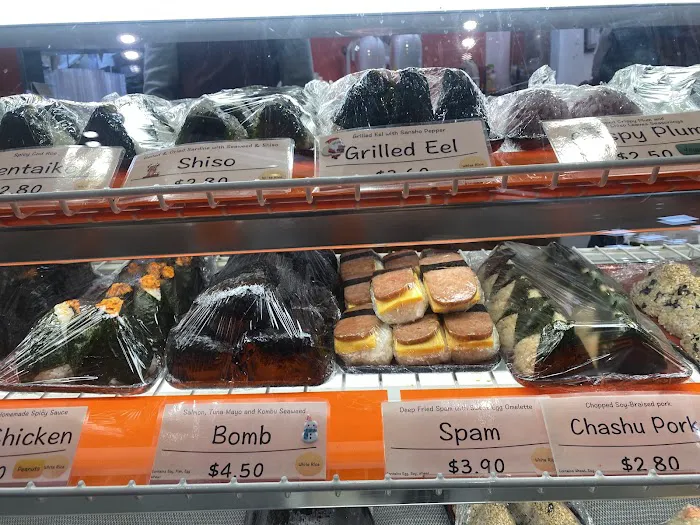 Omusubi Gonbei おむすび権米衛 Picture 4