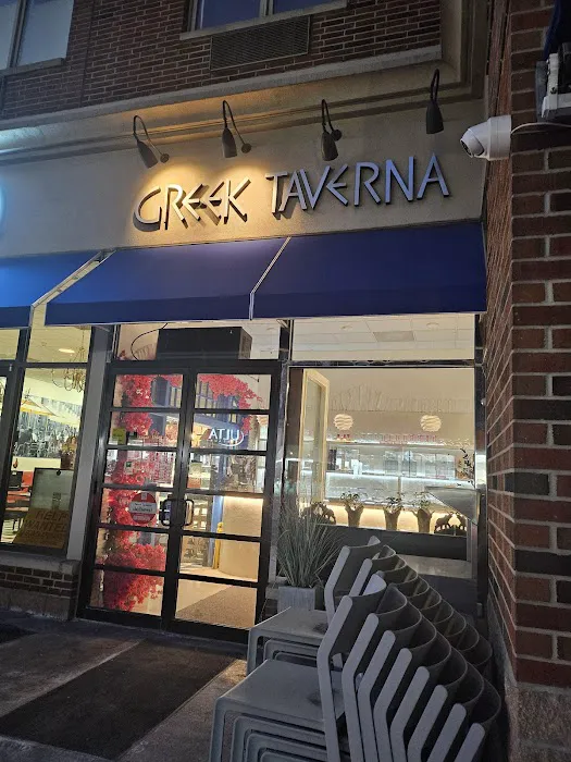Greek Taverna Picture 3