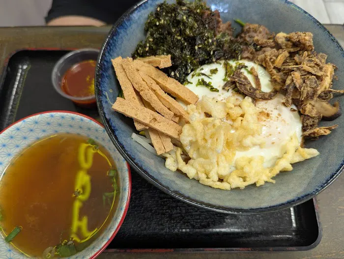 Dalgoona Bowl Picture 2