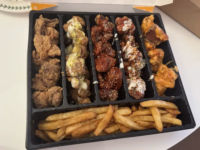 Bloom Chicken (Cliffside Park, NJ) Picture 4