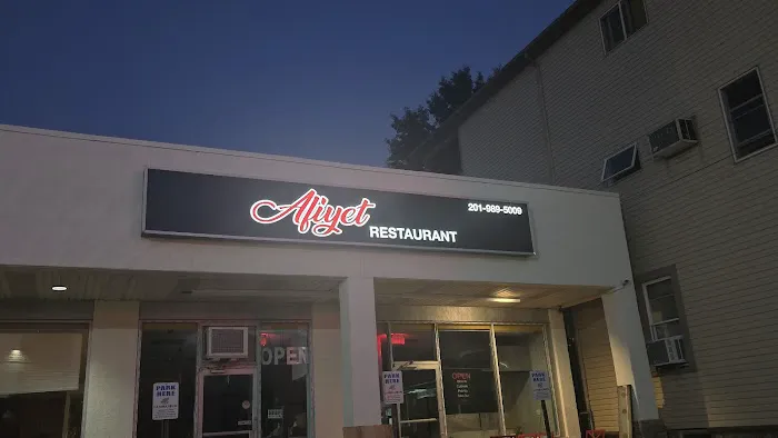 Afiyet Restaurant Picture 7