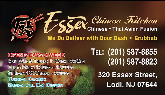 Essex Chinese Kitchen Picture 1