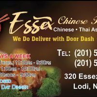 Essex Chinese Kitchen ico