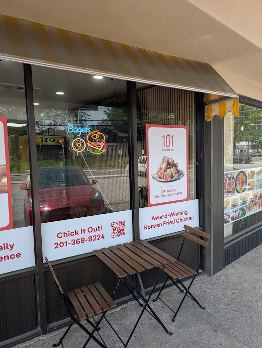 101 Chicken - Lodi Picture 4