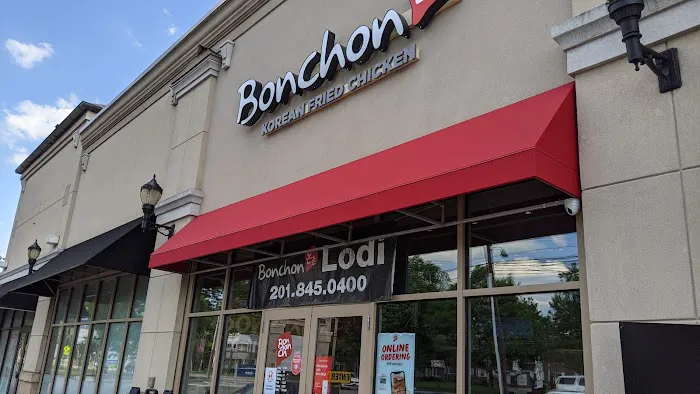 Bonchon Lodi Picture 4