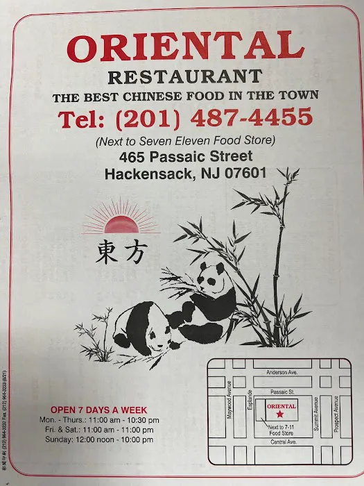 Oriental Restaurant Picture 2